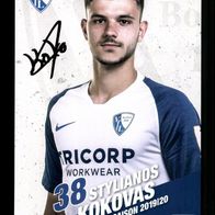 Carte Autographe Signée – Andrzej Iwan (VfL Bochum) – Fußball Polska, Original