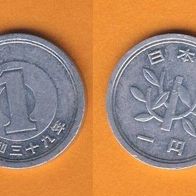 Japan 1 Yen 1964