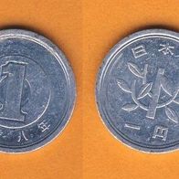 Japan 1 Yen 1996