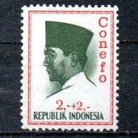 Indonesien Nr. 476 postfrisch 820)