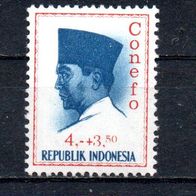 Indonesien Nr. 478 postfrisch 820)