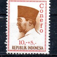 Indonesien Nr. 480 postfrisch 820)