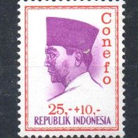 Indonesien Nr. 484 postfrisch 820)