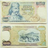Griechenland 5000 Drachmen 1984 / Top Zustand