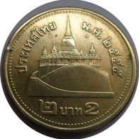 Thailand 2 Baht, 2555 (2012) ## A7-1J