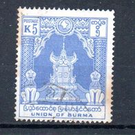 Burma Nr. 152 - 2 gestempelt (819)