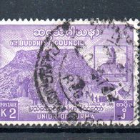 Burma Nr. 159 - 2 gestempelt (819)