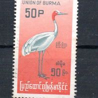 Burma Nr. 206 gestempelt (819)