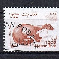 H865 Afghan-Post - Vignetten Mi. Nr. --- Aus 1998 o