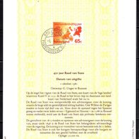 H873 Niederlande Ersttagsblatt Mi. Nr. 1188 - 400 Jahre Staatsrat