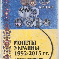 Ukrainische Münzen-Katalog 1992-2013 (Conros)