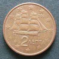 2 Cent - Griechenland - 2006