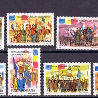 Rumänien - Postfrisch Mi-Nr. 4613-20, "1. Jahrestag des Volksaufstandes" nur 25%Mi