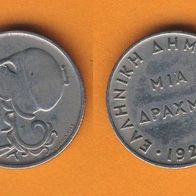 Griechenland 1 Drachme 1926