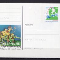 BRD / Bund 1995 Sonderpostkarte Hansephil ´95 PSo 38 ungebraucht