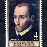 Spanien Nr. 1855 gestempelt (1738)