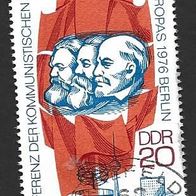 DDR Sondermarke " Konferenz der Parteien " Michelnr. 2146 o