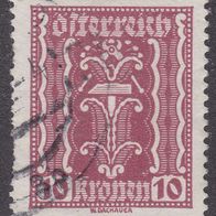 Österreich 367a O #050705