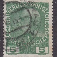 Österreich 142v O #050723