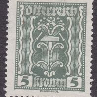 Österreich 365a O #050729