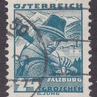 Österreich 575 O #050731