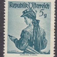 Österreich 894IIxa O #050783