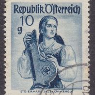 Österreich 895IIxa O #050784