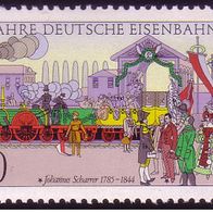 Bund / Nr. 1264 Eisenbahn postfrisch
