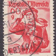 Österreich 905x O #050879
