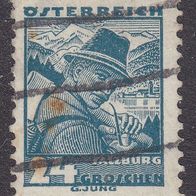 Österreich 575 O #050886