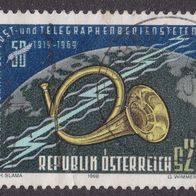 Österreich 1316 O #050903