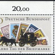 Bund / Nr. 1300 Tag der Briefmarke postfrisch / Ecke-Oberrand