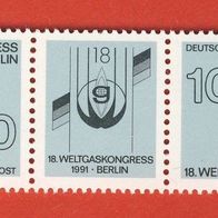 Bund 1991 Mi.1537 - 1538 3er Streifen kompl. Postfrisch Sporthilfe