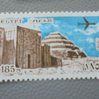 Ägypten A 902 * * Wahrzeichen und Kunstwerke Pyramide Luftpost 1982