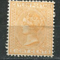 As00215 Sri Lanka, Ceylon ungebraucht * , Michel 62, 5,50 M€, (2012)
