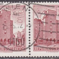 Österreich 1100y O Paar #051025