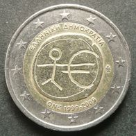 2 Euro - Griechenland - 2009 (10 Jahre WWU)