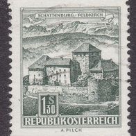 Österreich 1232 O #051074