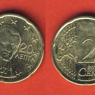 Griechenland 20 Cent 2022