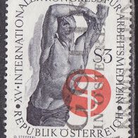 Österreich 1217 O #051204