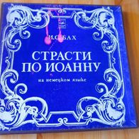 Bach - Passion According To St. John oratorio 3LP Box Melodiya Russia 1976 M-