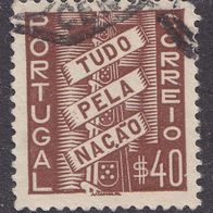 Portugal  587 O #051714