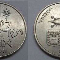 Israel 1 Lira 1972 ## Li5