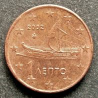 1 Cent - Griechenland - 2002