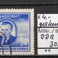 DDR 1952 Staatsbesuch von Klement Gottwald MiNr. 302 gestempelt -1-