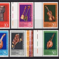 DDR 1971 Musikinstrumenten-Museum MiNr. 1708 - 1713 postfrisch Randstücke