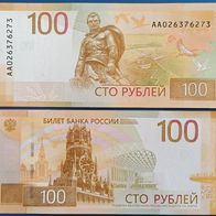 Russland 100 Rubel 2022 "Rzhev und Kreml von Moskau"