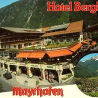 A 6290 Mayrhofen im Zillertal Hotel > Berghof <