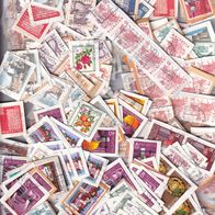Schweiz >500 Marken auf Papier ca. 1968-1976 M€ >180 #CHaP6