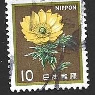 Japan Briefmarke " Pflanzen, Tiere und nationales Erbe " Michelnr. 1517 o